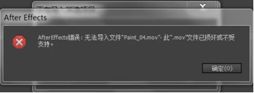 怎样通过篮球友谊赛后进行数据分析?_1